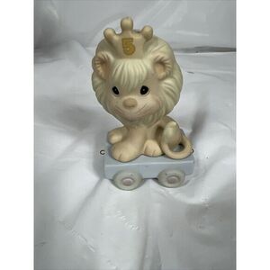 Precious Moments 4.5" Enesco Lion wearing‎ Crown Cat - Wagon Boxcar Figurine